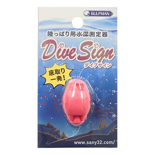 Rakuten - サニー商事(SANY) ガルフマン ダイブサイン ピンク