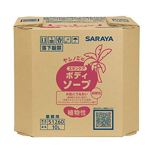 サラヤ ヤシノミのスキンケア ボディソープ 10L 八角B.I.B. ナチュラルフルーティフローラルのやさしい香り 51260
