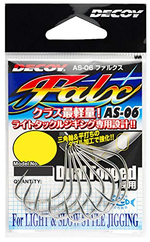 カツイチ(Katsuichi) デコイ AS-06 ファルクス #3/0