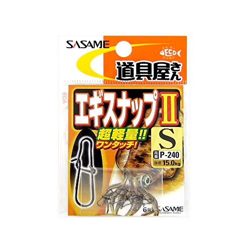 ささめ針(SASAME) エギスナップII S P-240