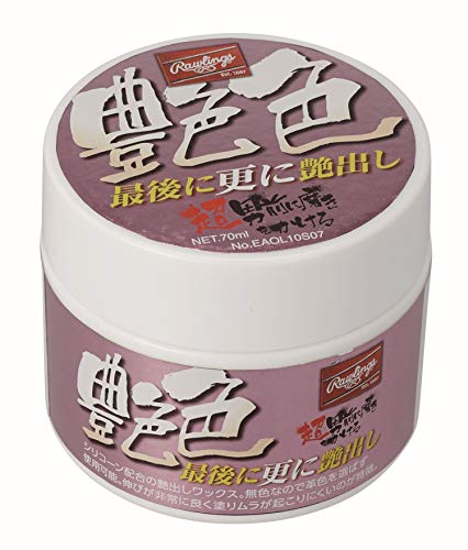 EAOL10S07 70ml無色/70ml/EAOL10S07・Style:EAOL10S07 70ml・パッケージ個数:1・【素材】白色ワセリン、シリコーン、動物性油脂、スクワラン【製造】日本製・【サイズ】30ml/70ml・【仕様】ミニサイズ、ヘビーユーザー向け【用途】メンテナンス、艶出し・【特徴】シリコンを増量することで、より艶出しアップ！・【ブランド紹介】野球の本場アメリカにて130年以上ベースボールプロダクトを作り続けてきた歴史と伝統のあるNo.1ベースボールブランド Rawlings(ローリングス)の日本公式ショップ。2020年からはボールとヘルメットに次いでグラブが新たにMLBオフィシャルサプライヤーに。記憶に残る数々の名プレーは、ローリングスと共に成し遂げられた戦績です。【シリコン増量で艶出し効果UP！】 グラブに艶を与える艶出しワックス。 シリコンを増量することにより、より艶出し効果がアップします。 無色なので革色を選ばず使用可能。伸びが非常によく塗りムラが起こりにくいのが特徴。 30mlサイズは初めてご使用される方、練習や遠征でバッグの中へ持ち込むヘビーユーザー様向けのミニシリーズです。 【商品情報】 品番：EAOL10S07-S30(30ml)/ EAOL10S07(70ml) 品名：ローリングス (Rawlings) 野球 グローブ用 艶出しワックス (無色) 艶色 男前シリーズ 素材：白色ワセリン、シリコーン、動物性油脂、スクワラン サイズ：30ml/70ml 対応：艶出しワックス ワックス 大人用 男前シリーズ ジュニア メンテナンス 野球用品 グローブ用 シリコン 艶出し 遠征 ミニシリーズ 無色 手入れ 仕上げ ※商品の色はブラウザの環境により、現物と多少異なる場合がありますので予めご了承ください。