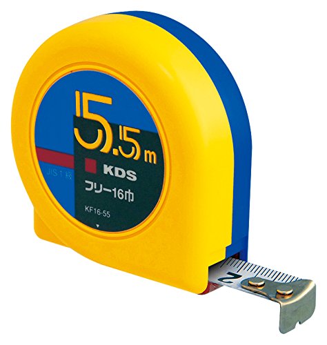 KDS フリー16巾5.5m KF1655