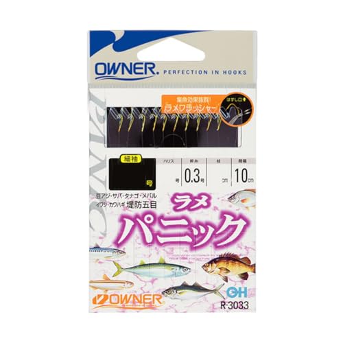 Rakuten - OWNER(オーナー) ラメパニック 3.5-0.4-0.8