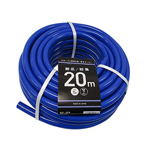 カクイチ 耐圧・防藻ホース 内径15mmx外径20mm 長さ20m 281408