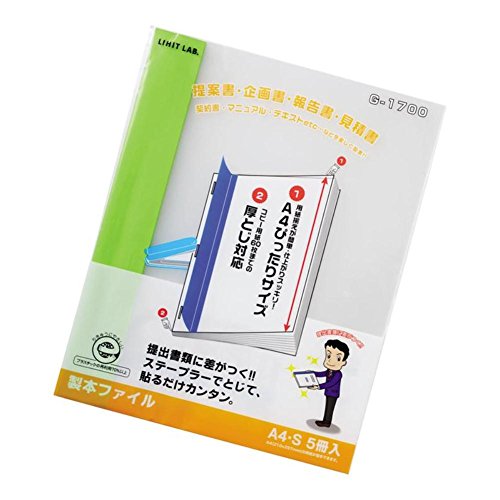 黄緑/A4/G1700-6・Color:黄緑Size:A4PatternName:単品・パッケージ個数:1・【入数】5冊入・【適正収容枚数】 コピー用紙60枚・【商品特徴】 書類の量に応じて3段階に折り曲げできる。・【使用方法】 表紙の上から3ヶ所の「とめ位置ガイド」に合わせてステープラーで留める。・【使用シーン】 A4書類を綺麗に製本してプレゼンに。A4を綺麗に製本してプレゼン! ビジネスに、レポートに。企画書やマニュアルの製本に便利な背テープ付きファイル。 テープカラーで色別分類。書類量に応じて3段階に折り曲げ。 高さはA4書類ピッタリサイズ!