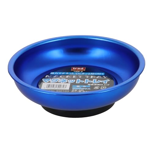 Rakuten - 三共コーポレーション trad マグネットトレイ Mサイズ ブルー TMM-B