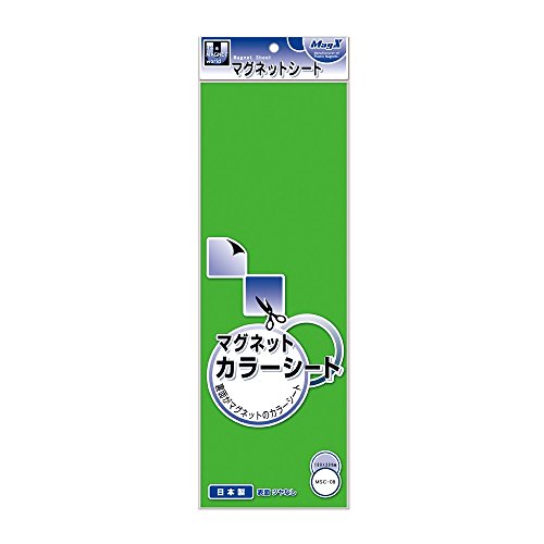 Rakuten - マグエックス マグネットカラーシート 小 MSC-08G 緑