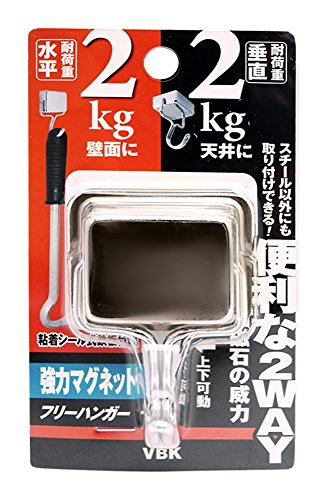 フリー-/-/DMH-202・パッケージ個数:1・原産国:日本・仕上:焼付塗装・耐荷重(壁面):2kg・耐荷重(天井):2kg●超強磁石で取り付ける便利な壁掛けフック。ロッカー机など、スチールの 平らな面にしっかり固定できます。 ●フックは上下可動式で、天井面にも取り付けできます。 ●付属の鉄板を使えば、スチール面以外にも取り付けができます。