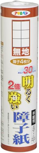 アサヒペン 30%明るく 2倍強い 障子紙 のり貼り 25cmX22.5m 無地 S-10