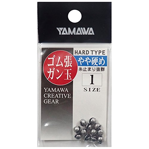 シルバー/1号//・Size:1号・パッケージ個数:1・入数:12糸ズレ激変。シッカリ止めるハードタイプ。 従来のゴム張ガン玉の素材を見直し、若干硬めにすることでズレやハズレ等のトラブルが発生しにくくなりました。