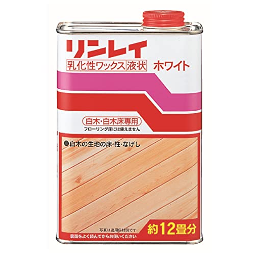 リンレイ 乳化性ワックス ホワイト 1L