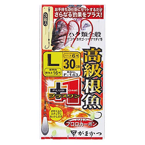 赤/L/-・Size:L・パッケージ個数:1・使用ハリ:根魚王・号数:16・ハリス:6号・全長:30cm・入数:3組お手持ちの仕掛の下部に付けるだけで、ハタ類、アマダイ、ヒラメなどおいしいお土産を確保。対象・仕掛に合わせて、4つのラインナップからお選びください。
