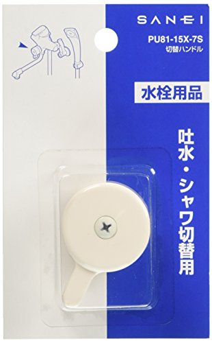 モダン白/-/PU81-15X-7S・パッケージ個数:1・原産国:日本・適合機種:SK17D商品紹介 SANEI ご注意（免責）＞必ずお読みください お客様都合のキャンセル・返品に関しましては、メーカーお取り寄せ商品になりますので、ご注文後のお客様都合での返品・交換には応じかねます。クーリングオフでの適用は致しません。商品遅延による工事遅延損害は補償できません。写真は参考で、型番通り手配致します。何卒、ご了承のほど宜しくお願い致します。