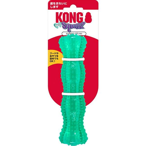 Kong(����)�� ������� �����������ǥ󥿥� ���ƥ��å�M ���󥰤�Ȥä�7�Ĥβ���(���� ���Ǥ� ʬΥ�԰� ����ʤ���&���� ���졼��
