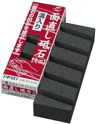ナニワ研磨工業 エビ印 面直し砥石 ミニ 溝入り 中目 IO-1122