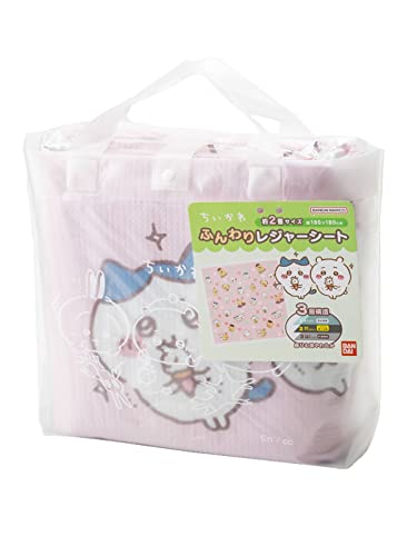 Rakuten - アサヒ興洋 ちいかわ レジャーシート 厚手 4~5人用 2畳 ピンク 手提げバッグ付き 3層構造 防水 冷気・温気防止 やわらかい座り心地 1セ