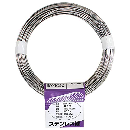 Tiles, Bricks - アイアイ ステンレス線 #IW-144 1.5mm~1.6mm シルバー 10M