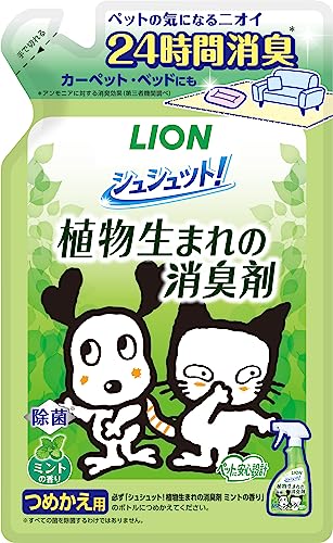 シュシュット! 植物生まれの消臭剤 ミントの香り つめかえ 320? ライオンペット