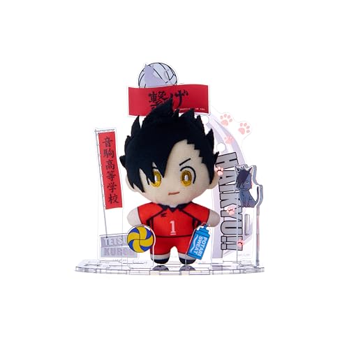 セガフェイブ（SEGA FAVE)アクぬい ハイキュー!! 黒尾 鉄朗