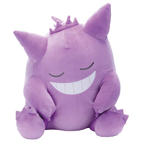 Rakuten - タカラトミーアーツ ポケットモンスター ポケモン すやすやフレンド おうちでリラックス ゲンガー ぬいぐるみ 高さ約51cm