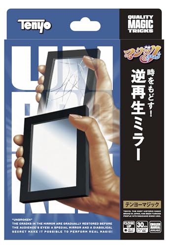 逆再生ミラー-/-/M11899・パッケージ個数:1・時をもどす！・同梱の説明書に記載されたQRコードより、英文説明書がご覧いただけます。・英文説明書を表示させるために必要なID、パスワードも同梱の説明書に記載されています。商品紹介 割れた鏡を少しずつ復活させる、そんな映像でしか成しえない魔法のような現象を相手の目の前で起こすことができます。 鏡に仕組まれた意外すぎる仕掛けによって、誰にでもやさしく見せられます。 安全警告 小部品があります。誤飲・窒息などの危険がありますので、3才未満のお子様には絶対に与えないでください。