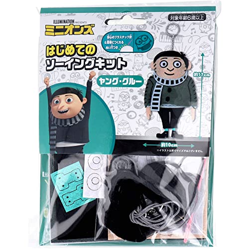 不明/-/4971413021332・パッケージ個数:1・9セットでキャラクターマスコットができるキットです！4971413021332
