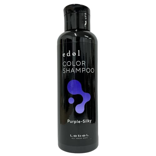 ルベル エドル edol カラーシャンプー PS（パープルシルキー）150ml