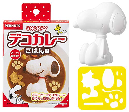 OSK(オーエスケー) 抜き型 デコカレー スヌーピー カレーご飯型 日本製 おしゃれ かわいい 調理器具 キャラクター 子供 プレゼント ギフ
