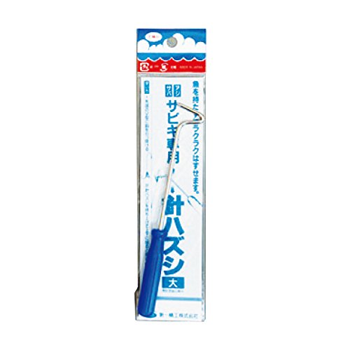 Rakuten - 第一精工 サビキ専用針ハズシ