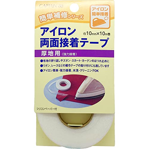 厚地用ホワイト/15mmx10m/CP-140・Size:10mmx10mStyle:厚地用・パッケージ個数:1・厚地 の 布 地の 折り返し や、 ズボン ・ スカート ・ カーテン の ほつれ止め に使える 強力接着 テープ です。 布 地の間に挟み込み、 アイロン の熱で接着します。細巾のため、 リボン や レース の接着にも適しています。 シリコン ペーパー 付き。・商品本体サイズ:約10mm幅×約10m巻・素材: 接着 樹脂 /ポリアミド系樹脂・日本製・使用上の注意: 低温 表示の 生地 には使用できません。 防水 加工 、表面がツルツルした生地、 ナイロン 、 シルク 、濡れた生地などは接着できません。 レース 、 オーガンジー などの薄地は接着剤がにじみ出る場合があります。厚地 の 布 地の 折り返し や、 ズボン ・ スカート ・ カーテン の ほつれ止め に使える 強力接着 テープ です。 布 地の間に挟み込み、 アイロン の熱で接着します。細巾のため、 リボン や レース の接着にも適しています。 シリコン ペーパー 付き。 商品本体サイズ:約10mm幅×約10m巻 素材: 接着 樹脂 /ポリアミド系樹脂 日本製 使用上の注意: 低温 表示の 生地 には使用できません。 防水 加工 、表面がツルツルした生地、 ナイロン 、 シルク 、濡れた生地などは接着できません。 レース 、 オーガンジー などの薄地は接着剤がにじみ出る場合があります。