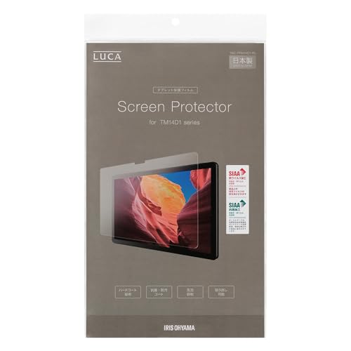 Rakuten - アイリスオーヤマ タブレット14インチ保護フィルム TM14D1M76-V1B専用 TAC-PFM14D1-PL