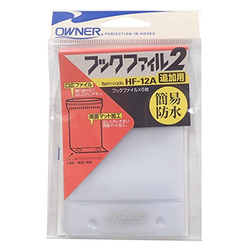 OWNER(�����ʡ�) �եå������� HF-12 �եå��ե�����2 �ե�����12