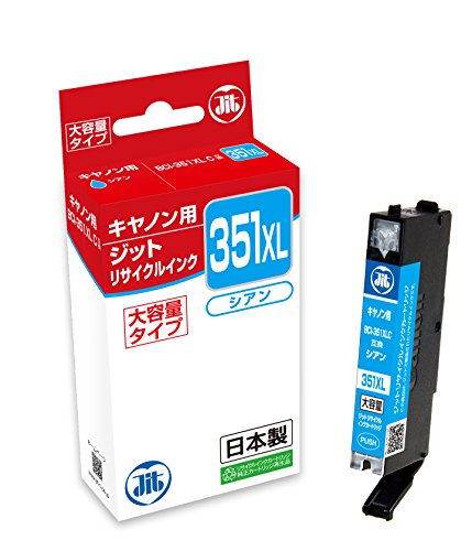 単品シアン/大容量/JIT-C351CXL・Color:シアン・パッケージ個数:1・キヤノン BCI-351XLC対応 再生インクカートリッジ・【対応カートリッジ】:キヤノン BCI-351XLC※容量はXLと同じ-