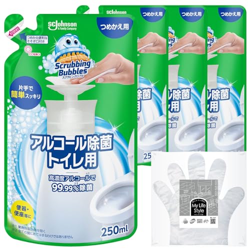 Scrubbing Bubbles スクラビングバブル トイレ掃除 アルコール除菌 プッシュタイプ 詰め替え用 250mL×4個 お掃除用手袋付