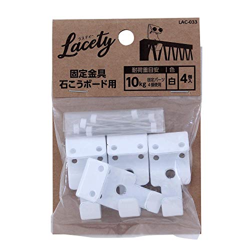 Rakuten - 和気産業(Waki Sangyo) 固定金具 石こうボード用 Lacety(ラスティー) 4個入 白 1.5×4×2cm LAC-033