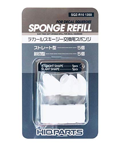 -/-/SQZ-R10・プラモデル用工具・デカールスキージーの専用の替えスポンジ・ストレート型 5個 / 斜切型 5個・両端の軸の長さが異なりますので、正しい側、向きで取り付けてください。・本製品には軸棒が含まれておりません。別途、ご購入ください。商品紹介 デカールスキージーの交換用スポンジ デカールスキージー (型番 SQZ)専用の替えスポンジです。 スポンジが水を弾くようになったり、水を吸わなくなるなど、親水性が落ちてきたらスポンジの交換が必要です。 デカールスキージーを、水、及びデカール用添加剤 (水溶性)のみに使用している場合は水やぬるま湯でスポンジの洗浄が可能です。 交換前にお試しください。 デカールスキージーは両端の軸の長さが異なります。パッケージの図を参考に正しい側、向きで取り付けてください。 本製品には軸棒が含まれませんので、本製品のみでは使用できません。 別途、軸棒本体「デカールスキージー 品番SQZ)」をお買い求めください。 内容物 ストレート型 5個 / 斜切型 5個 安全警告 該当なし