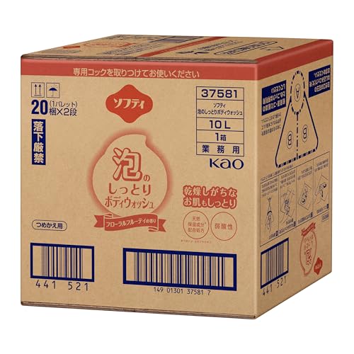 花王 KAO ソフティ泡のしっとりボディウォッシュ 10L 4901301375810