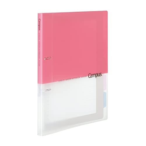 Rakuten - コクヨ(KOKUYO) ルーズリーフ バインダー キャンパス A4 2穴 最大100枚 ピンク ル-PP158P