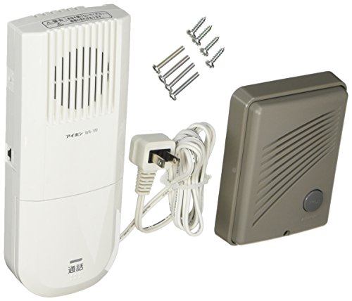 Rakuten - アイホン ハンズフリーインターホン WAS-1A