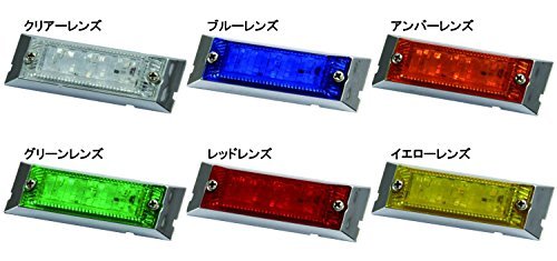 -/-/534586・パッケージ個数:1・LED6 ウルトラフラットマーカー 24V レッド商品紹介 LED6 ウルトラフラットマーカー 24V レッド ご注意（免責）＞必ずお読みください -
