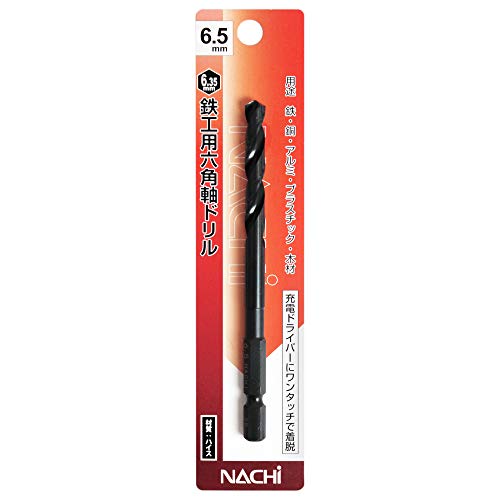 Rakuten - ナチ(NACHI) 六角軸鉄工ドリル 6.5ミリ (金属・金工)