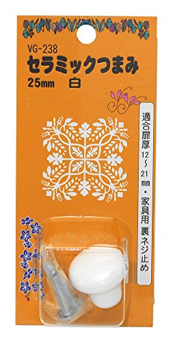 Rakuten - 和気産業(Waki Sangyo) セラミックつまみ 白 25mm VG-238