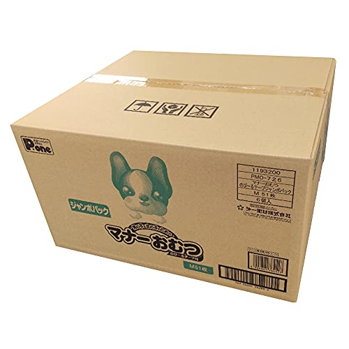 P.one �ޥʡ�����ĤΤ�~��ơ��� M JP51P��6�� (����������)