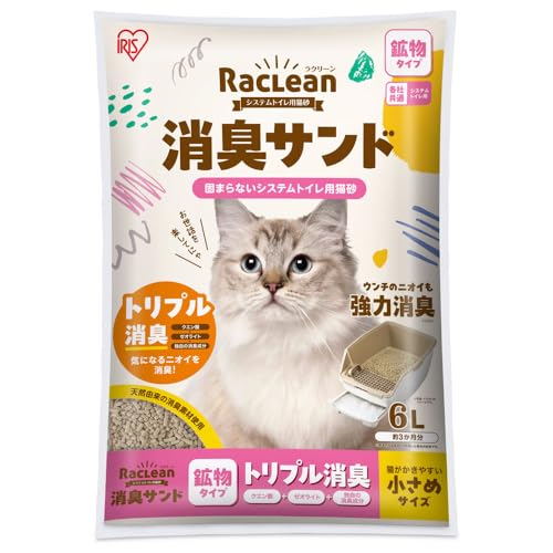 �����ꥹ������� �饯�꡼�� �����ƥ�ȥ�����ǭ�� �ý������ ��ʪ γ������ 6L S-SKS6