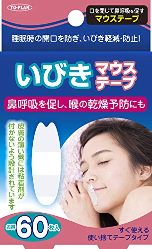 白/60枚 (x 1)/-・PackageQuantity:1・パッケージ個数:1・商品サイズ (幅×奥行×高さ) :7.5×2.6×12cm・原産国:大韓民国・内容量:60枚・材質:PVC