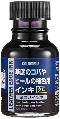 Other - [Columbus] [コロンビア]ソール周りのお手入れに ヒール革コバインキ 黒 専用補色インク