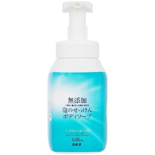 カネヨ石鹸 無添加泡のせっけんボディソープ 本体 600ml 香料・着色料・防腐剤無添...