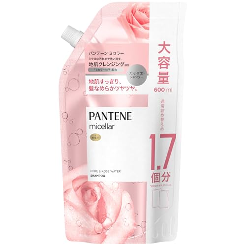 パンテーン ミセラー シャンプー 600mL [1.7 個分] 詰め替え大容量 ピュア&ローズウォーター