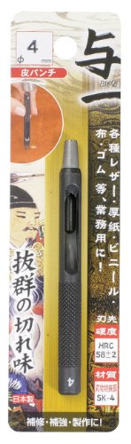 ブラック/4.0mm/05517・Size:4.0mm・パッケージ個数:1・入数:1本・材質/仕上:SK-1商品紹介 特長 ・日本製の穴あけパンチなので切れ味抜群です。 用途 ・革・厚紙などの穴あけに。 仕様 ・穴径(mm):4 ・全長(mm):90 ・外径(mm):8.5 より ●抜群の切れ味 ●各種レザー・厚紙・ビニール・布・ゴム等、業務用に便利です ●補修・補強・製作に便利
