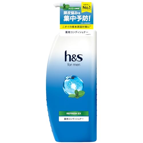 h&s for men [新モデル]コンディショナー リフレッシュEX ポンプ 350g エイチアンドエスフォーメン